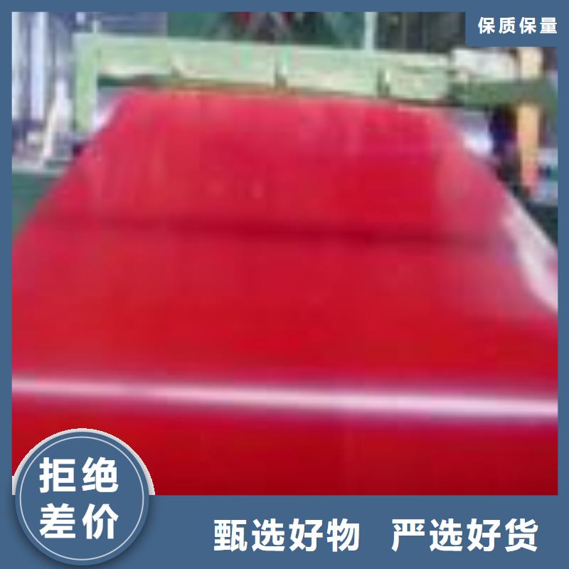 冰箱背板电镀锌板SECC电镀锌规格齐全实力厂家