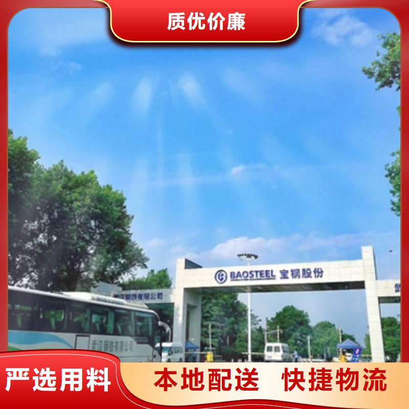热镀锌基板彩涂TS280GD彩涂结构用把实惠留给您