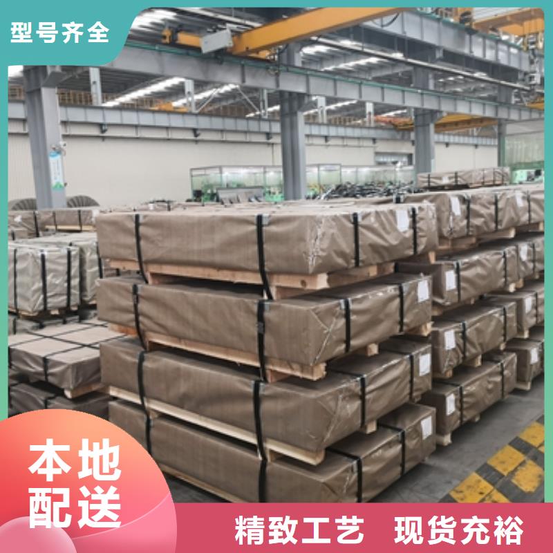 宝钢镀锌加磷高强度钢卷B340/590DPD+Z热镀锌卷高品质诚信厂家