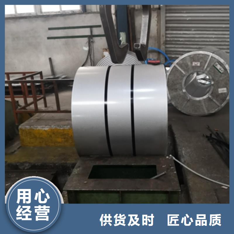 DC52D+Z,DC52D+ZM,DC52D+ZM2,DC52D+ZF上海镀锌加磷高强度钢现货高性价比