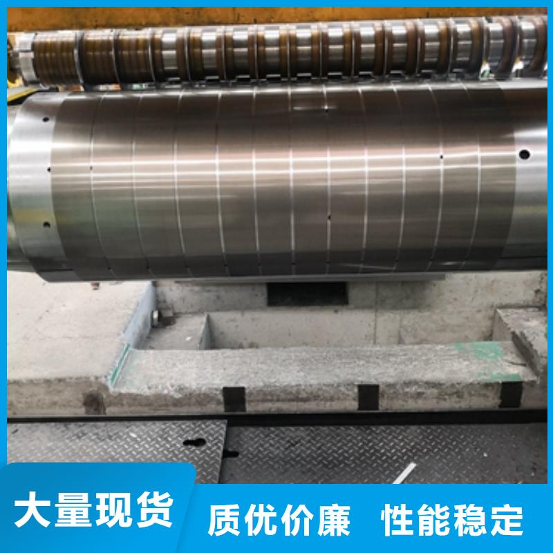 镀铝锌彩涂卷TDC51D+Z宝钢彩涂卷当地品牌