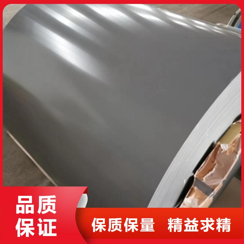 镀锌卷板新能源硅钢符合行业标准本地品牌