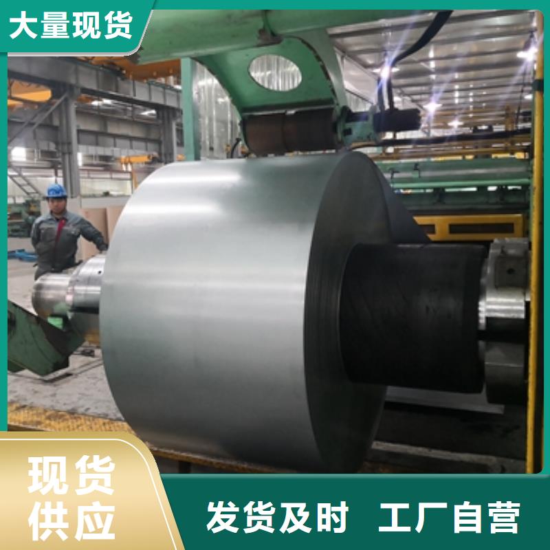 TDC51D+AZ镀铝锌基板彩涂靠谱厂家质量优选