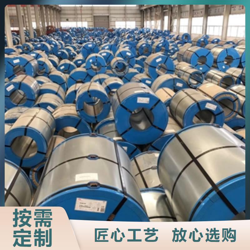 TS350GD宝钢结构彩涂学校本地生产商