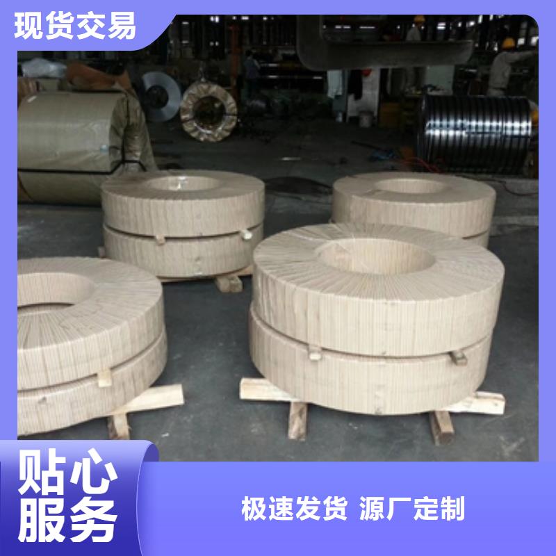 镀锌卷板新能源电工钢快速报价多年行业经验