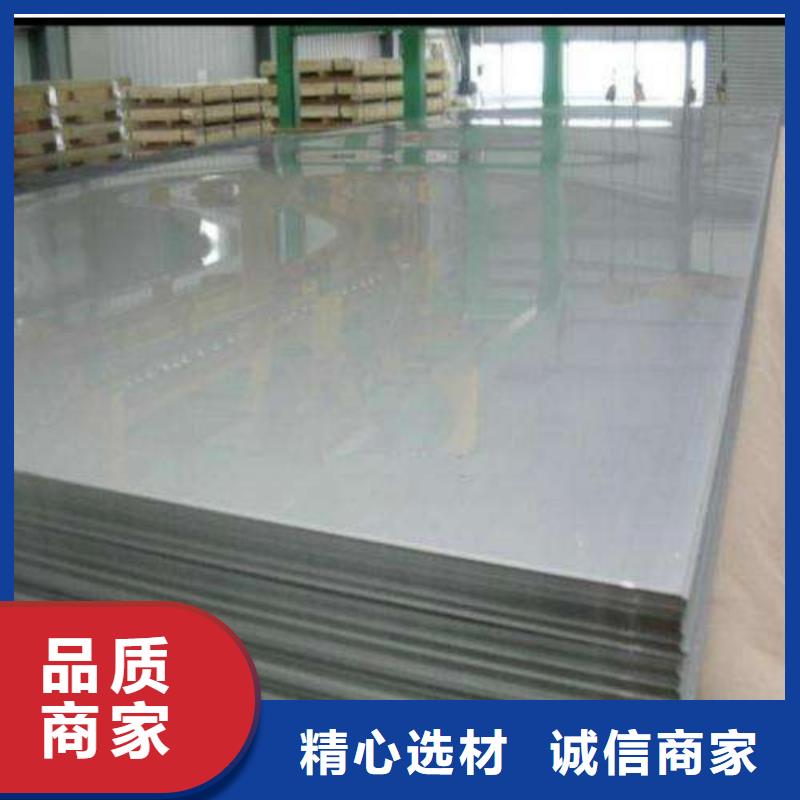 S280GD+Z宝钢高强镀锌卷近期行情大库存无缺货危机