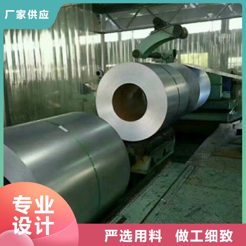 宝钢超深冲热镀锌规格宝钢DC51D+Z当地经销商