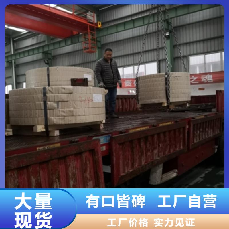 宝钢汽车横梁钢高强汽车钢板	BST750L从厂家买售后有保障