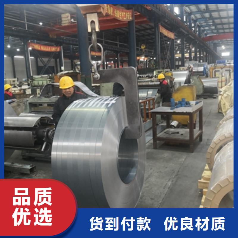 上海高强钢现货	BS600MCK2宝钢热轧焊接钢卷一周内发货