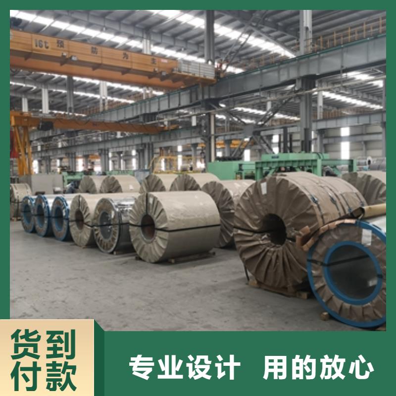 35CrMoA宝钢圆钢出厂价格同城品牌