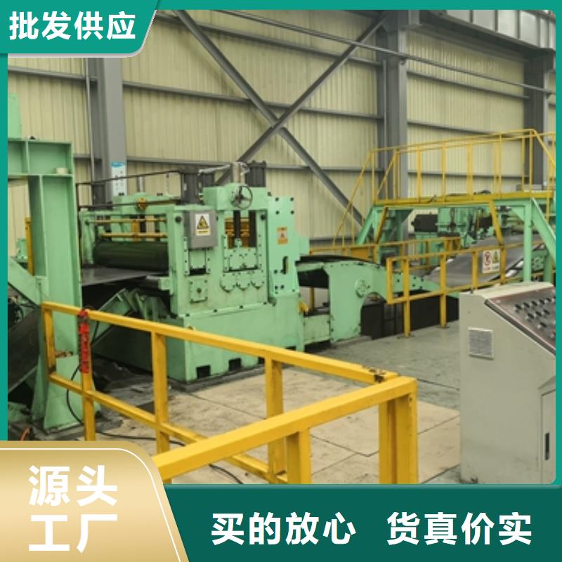 40CR40Cr宝钢圆钢型号齐全多年行业经验