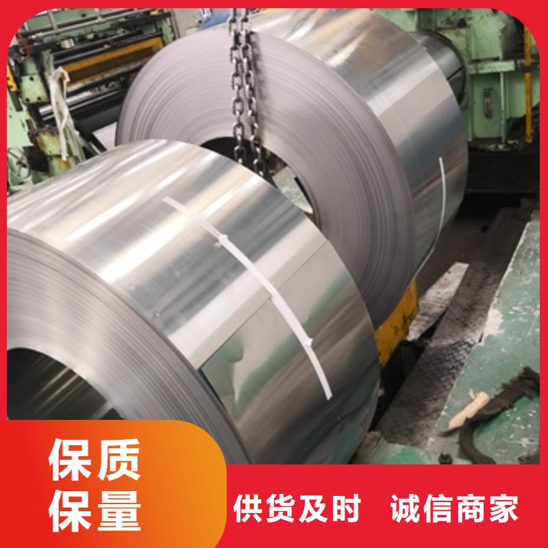 3Cr2W8V?模具圆钢公司安装简单