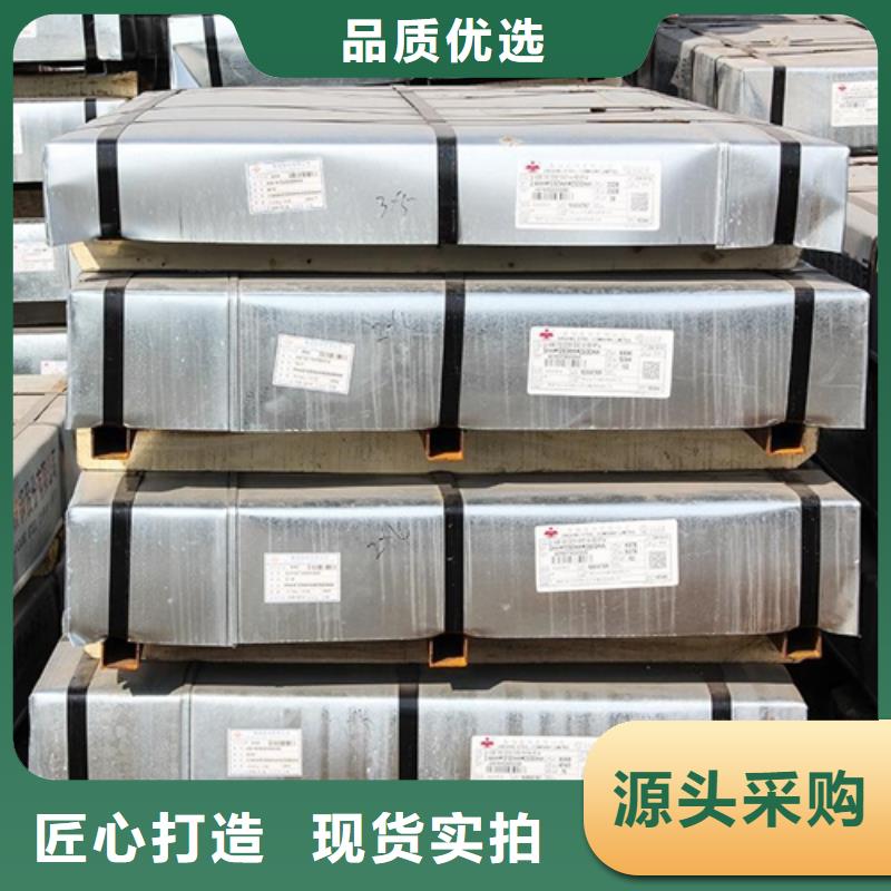耐磨高强用钢	BMS1400宝钢汽车传动轴牌号同城生产商
