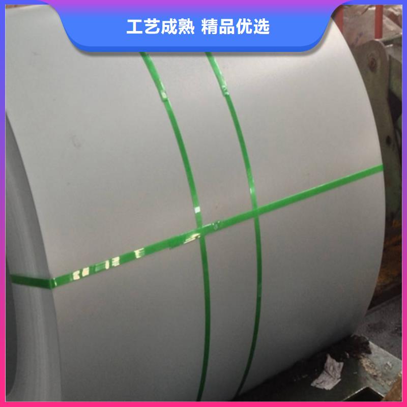 宝钢深冲热连轧钢带QSTE340TM酸洗卷售后服务完善