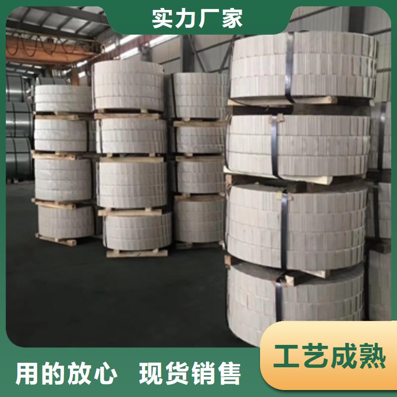 宝钢汽车结构用钢ST44-2宝钢热轧板诚信商家