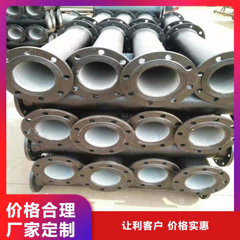 球墨铸铁管厂家实力雄厚质检严格