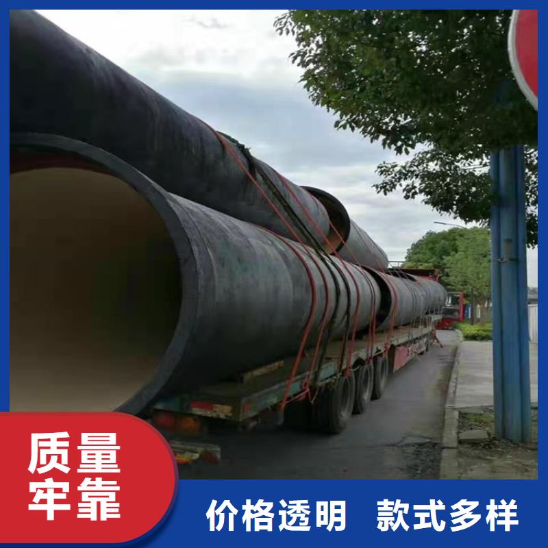 球墨铸铁管厂家售后完善同城生产商