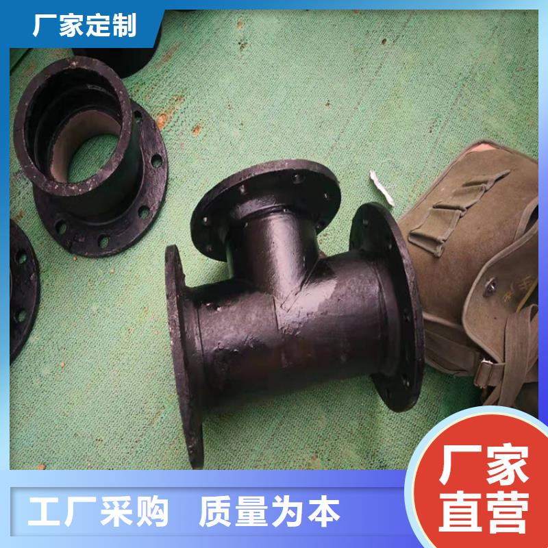 球墨铸铁管源头工厂当地品牌