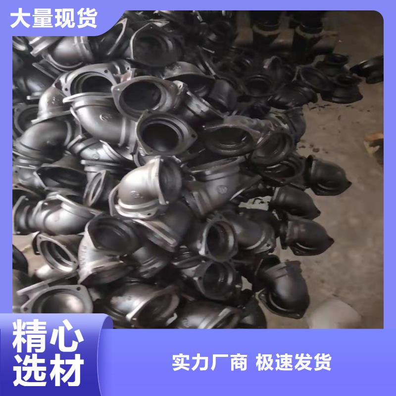 球墨铸铁管分类和特点大厂生产品质