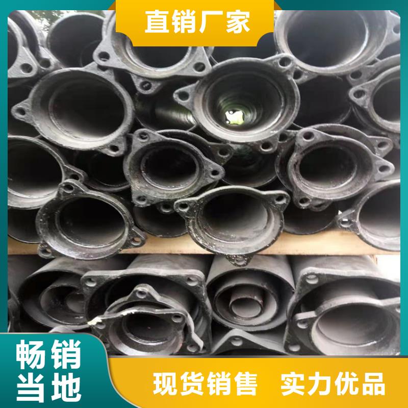 球墨铸铁管把实惠留给您本地供应商