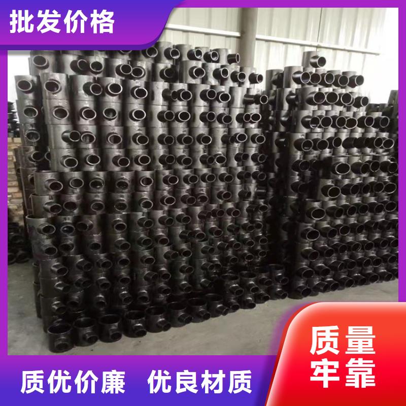 球墨铸铁管快捷的物流配送库存充足