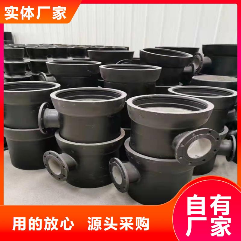 球墨铸铁管专业品质当地厂家值得信赖