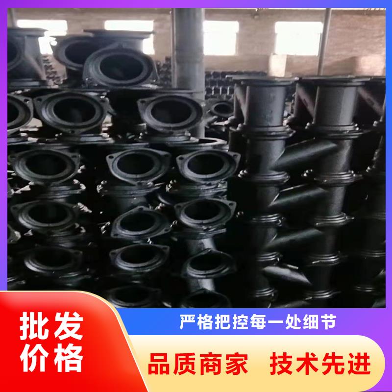 【球墨铸铁管品质信得过】当地货源