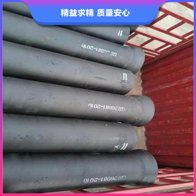 球墨铸铁管多年行业经验质量无忧