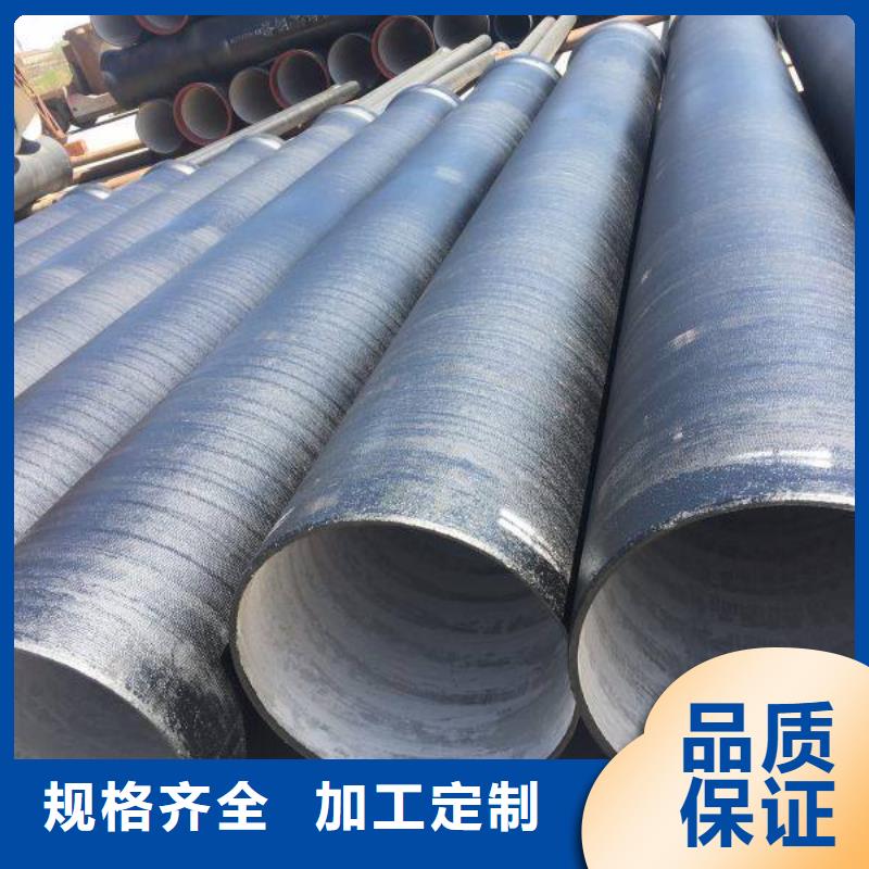 DN1000铸铁管柔性球墨管供应采购