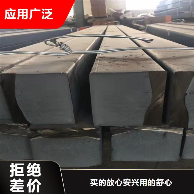 【球墨铸铁型材_球墨铸铁井盖厂家用心做产品】[本地]公司