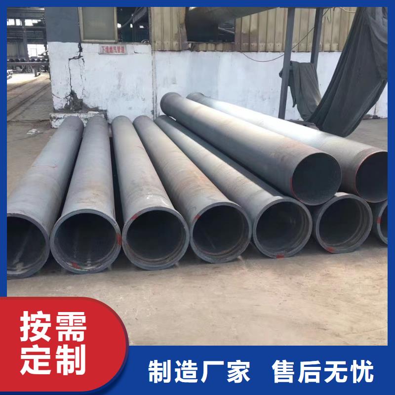 DN400球墨管柔性球墨铸铁管专业生产厂家