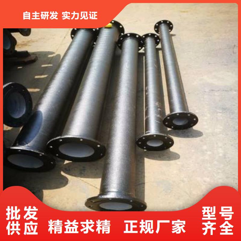 高压柔性球墨管【当地】供应商