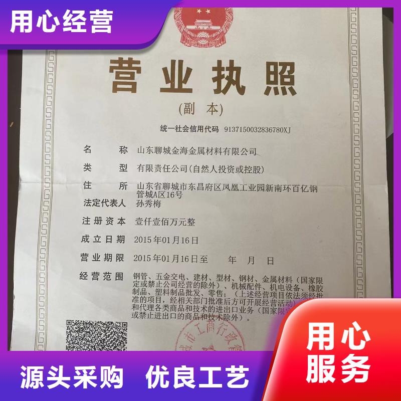 压力16公斤球墨铸管货到付款