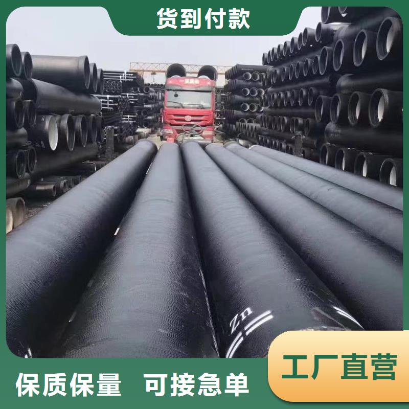 DN450球墨管喷涂环氧树脂检验发货
