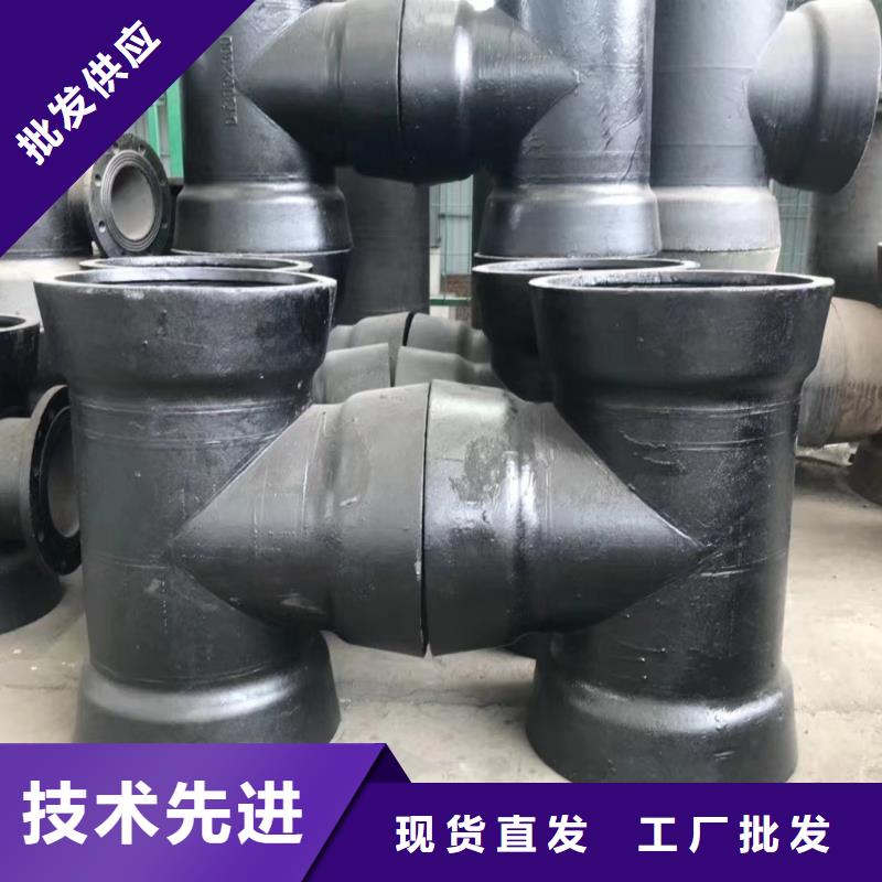 柔性铸铁排水管C30球墨管{本地}生产商