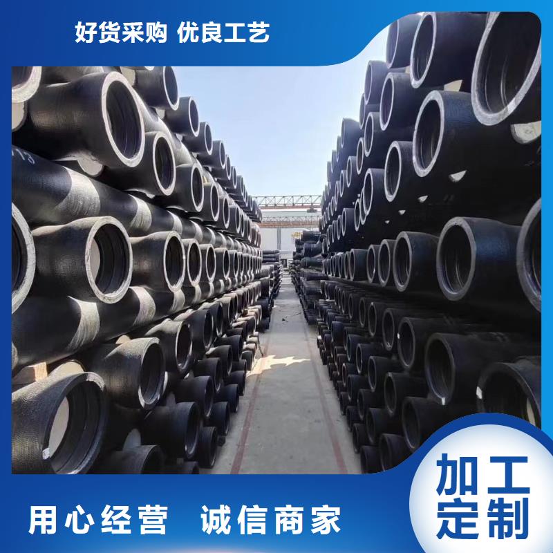 DN1000铸铁管排水球墨铸铁管欢迎新老客户垂询