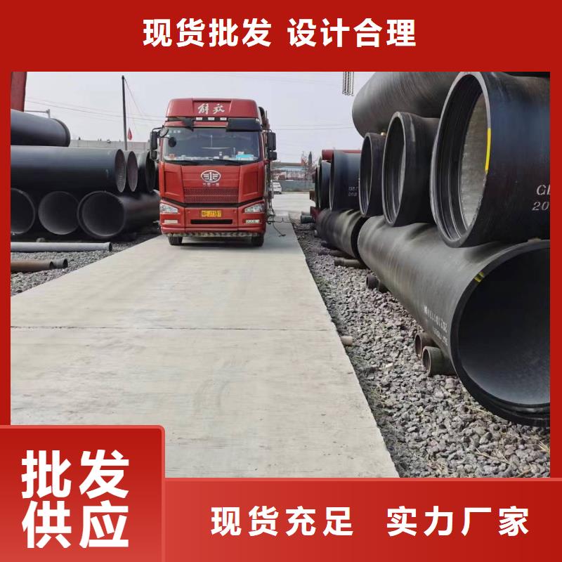 柔性铸铁管DN450铸铁管品牌企业