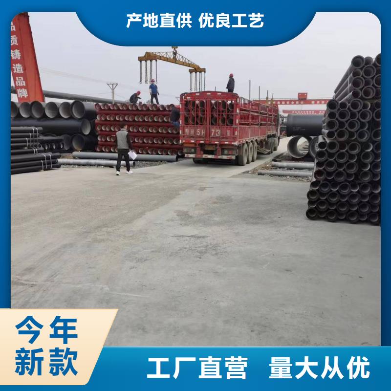 球墨铸铁型材-球墨铸铁棒量大从优厂家自营