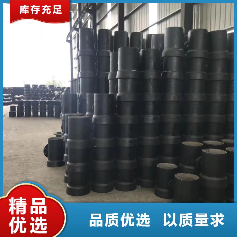 K9球墨铸铁管T型【当地】生产厂家