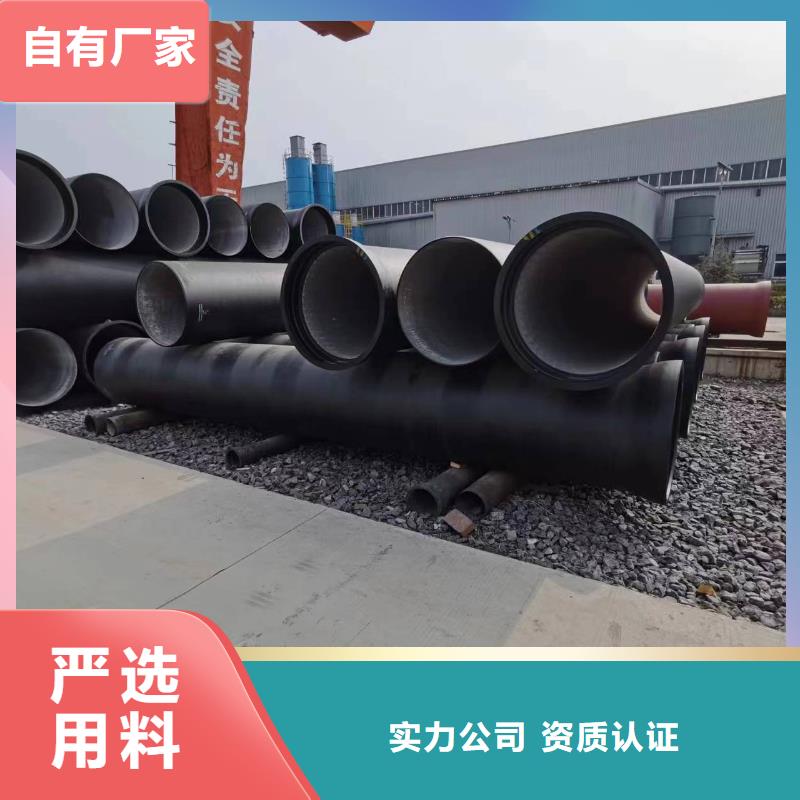 球墨铸铁型材-球墨铸铁井盖多年实力厂家诚信经营