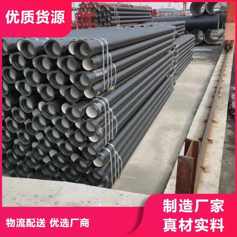 球墨铸铁型材,球墨铸铁棒检验发货品质可靠