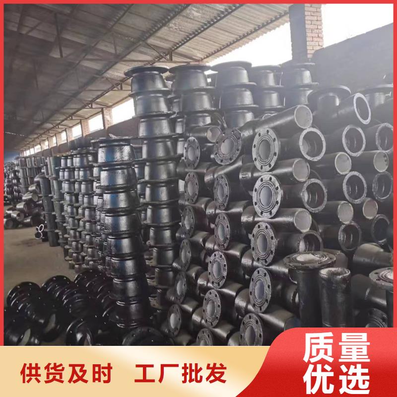 DN500球墨铸铁管国标球墨铸铁管实力厂家