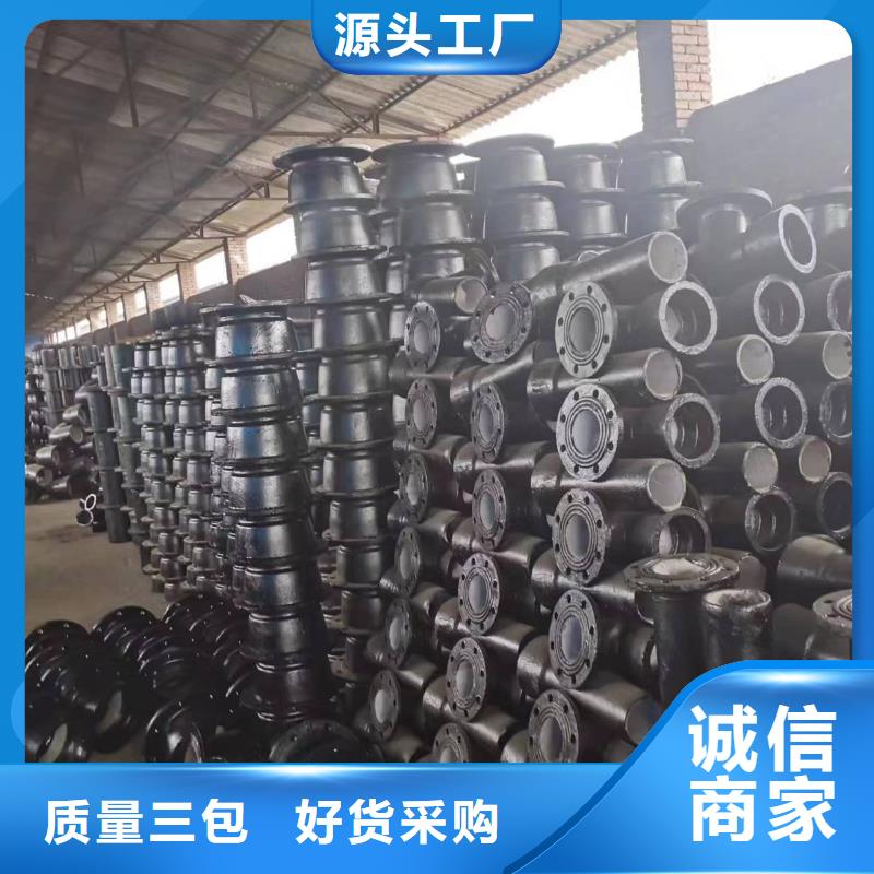 压力16公斤DN900铸铁管一站式采购