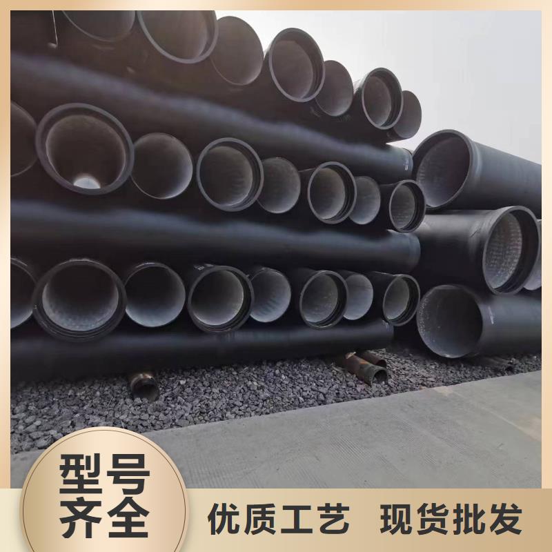 DN400球墨管全管水浸本地供应商