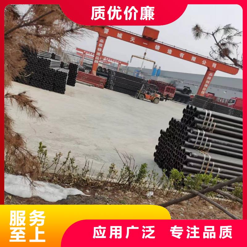 排污用给水球墨管当地制造商