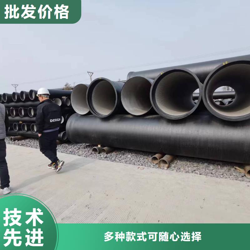 DN350铸铁管排水球墨铸铁管{当地}公司