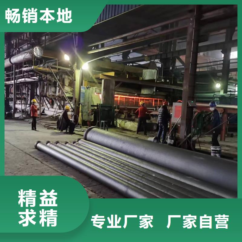T型插入式防滑脱橡胶圈无压力球墨铸铁管厂家现货供应