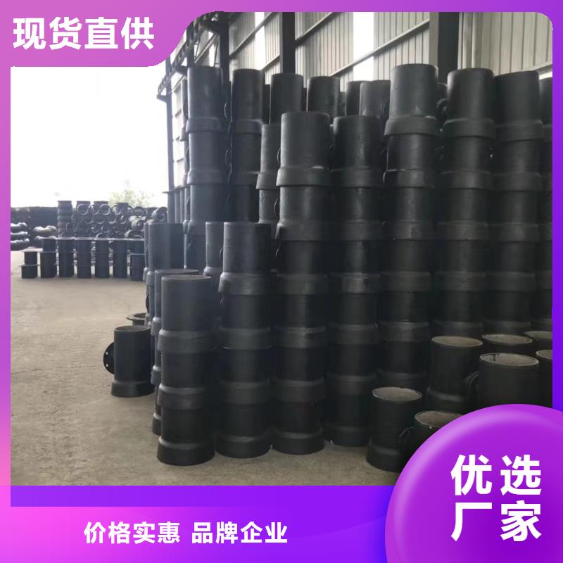 球墨铸铁管厂家C25球墨铸铁管产品性能