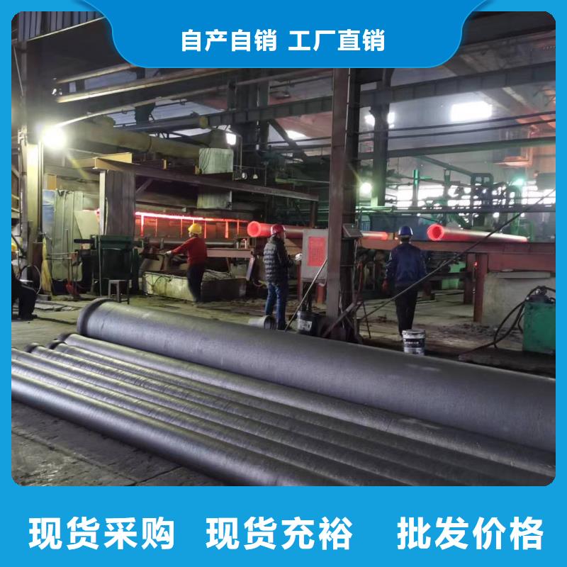襄阳DN80球墨铸铁管给水用做工精细