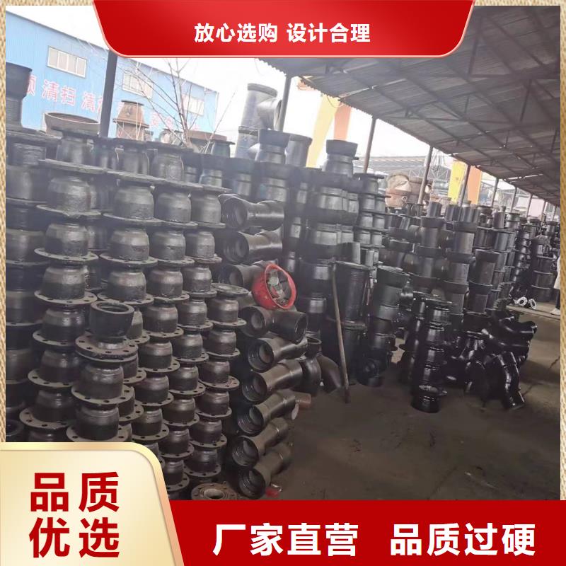 给水球墨管T型插入式产品细节参数